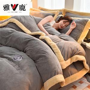 Yalu Комплект постельного белья 1.8м, пододеяльник 200x230см, цвет светло-серый, ткань Beilinda - утолщенный молочный вельвет, SY