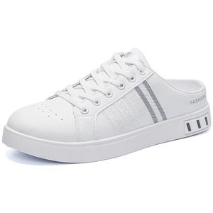 Закрытые тапочки для мужчин NMR, серебро