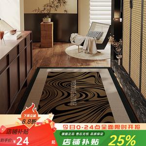 Budis Ковер 120х140 см для прихожей в французском винтажном стиле, водонепроницаемый, нескользящий, грязеотталкивающий