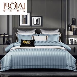 LUOLAI HOME Простыня 180x220 см, для одеяла 220x240 см, цвет Roulan