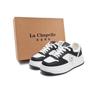 La Chapelle Нескользящие износостойкие низкие кроссовки для скейтбординга женские белые черные