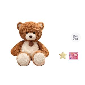 Плюшевая кукла Running Bear Fox высотой 35см/50см OU DI PIG