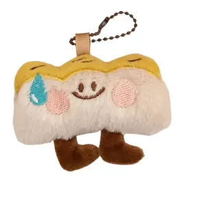 Милый мультяшный креативный уточка груша кукла плюшевый брелок 7см высота LOGISTAR