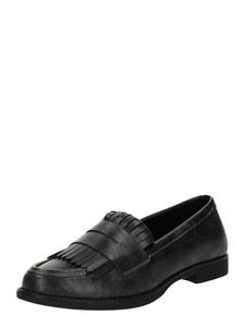 Классические балетки GLAMOROUS, черный