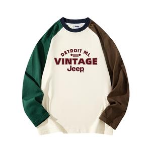 Футболка для младших школьников Jeep, бежевый/коричневый