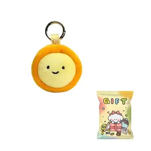 Плюшевый кулон из коллекции Egg Tart Brain Collection Dolls высотой 8 см Brangdy