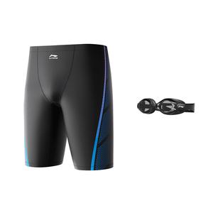 LINING Плавки мужские черно-синие