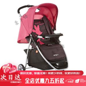 Gb Коляска, легкая трость, складная портативная коляска с откидной спинкой для новорожденных и малышей, Xiaoxingshu [C353 Pink Wide Version]