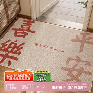 Y U-LIVE Ковер 120х180 см для прихожей, моющийся, нескользящий, грязеотталкивающий, бархатный, бежевый