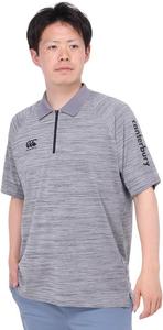 Мужская футболка-поло Canterbury R+ FLEXCOOL CONTROL с половинной молнией, угольный