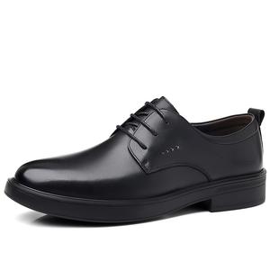 Туфли мужские низкие черный Luomaike