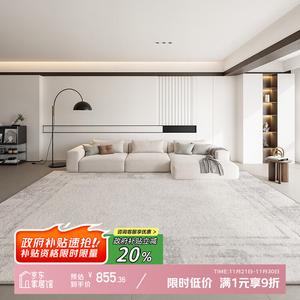 Y U-LIVE Ковер 300х400 см для гостиной, моющийся, стираемый, итальянский минимализм, светлая роскошь, для дивана и журнального столика, S Faux Wool-Ivory Gold