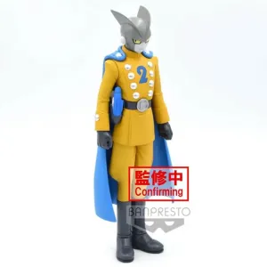 Детская фигурка Dragon Ball Super Gamma 2 Super Hero DFX, мультиколор
