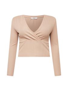 Лонгслив ABOUT YOU Curvy Shirt Cettina, серый