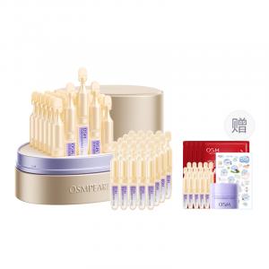 OSM Ремонтирующая сыворотка в маленькой золотой тубе успокаивающая стабилизирующая подтягивающая увлажняющая восстанавливающая антиоксидантная