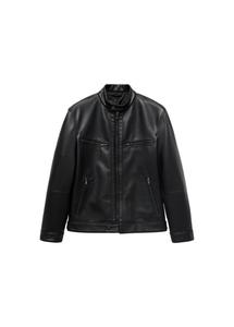 Демисезонная куртка MANGO MAN Brake, Black