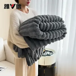 Yalu Пара наволочек из кроличьего меха, темно-серые, мягкие и утепленные