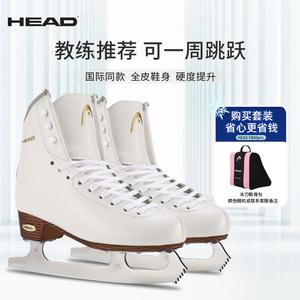 HEAD Коньки для фигурного катания F800Pro для начинающих, взрослые, с рюкзаком Classic Ice Skates, размер 34