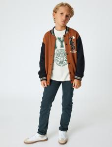 Куртка межсезонная Koton, коричневый