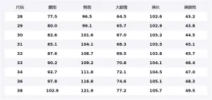 Lee Джинсы Men's Dark Blue Moderate Wide Leg