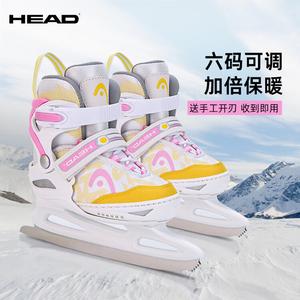 HEAD Детские коньки для фигурного катания, регулируемые, теплые, для начинающих, цвет pink, размер S (26-31)