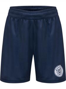 Hummel Детские мультиспортивные шорты Hmlshimmer, цвет синий