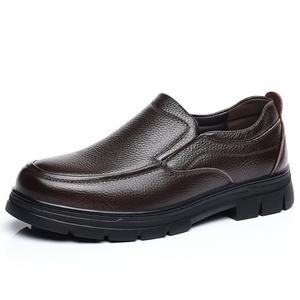 Повседневные туфли мужские коричневые Mr. Thorn Tree