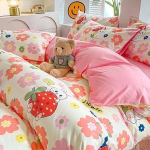 FUANNA Комплект постельного белья 1.5м, 4 предмета, пододеяльник 150*200 см, мягкий, приятный к телу, Strawberry Rabbit