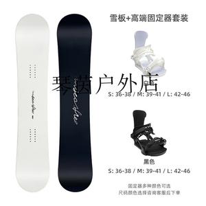 HEAD HITABAY Сноуборд, взрослый, для начинающих и продвинутых, черно-белый, 155 см