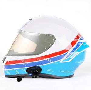 Шлем мотоциклетный Bluetooth Full Face, серебряный