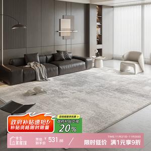 Y U-LIVE Ковер 240×360 см для гостиной/спальни, серый, итальянский минимализм, моющийся, водостойкий, из хлопка, петельный ворс, Dome