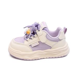 Детские противоскользящие легкие амортизирующие низкие скейтерские кроссовки Kids' Budding, фиолетовый