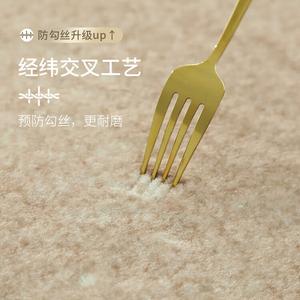 Budis Ковер 240х340 см для гостиной в винтажном стиле, моющийся, водостойкий, с густым ворсом