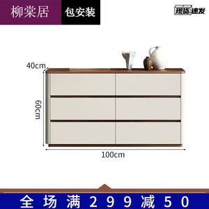 Liutangju Комод 100х60 см для гостиной и спальни из массива дерева, 6 ящиков, матовое шампанское