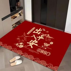 Dajiang Ковер 60х90 см для ванной/кухни нескользящий, быстросохнущий, с квадратным узором