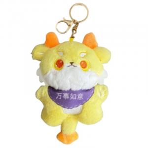 Кулон для сумки в виде плюшевой куклы год дракона высота 10см Dolls and bears dance, желтый