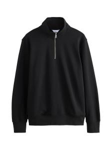 Толстовка Next, черный