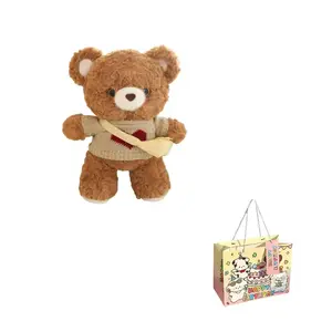 Плюшевый мишка teddy bear кукла, высота 25см/35см KUMAOYA, светло-коричневый
