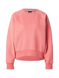 BOSS Свитшот 'Evreni' в розовом цвете