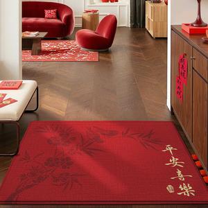 Dajiang Ковер 120х180 см для прихожей, грязеотталкивающий, нескользящий, износостойкий, моющийся, Xiyang Xinxi Design