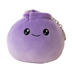 Очаровательный маленький брелок для сумки плюшевая кукла высота 11см Barbne