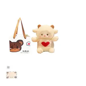 Очаровательная мультяшная милая плюшевая игрушка Poky Lamb плюшевая кукла высота 23см CHUNTUSHU, Bok Little Lamb[Heart Style Sweater][Shopping Bag]+Greeting Card