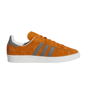 Кроссовки Adidas Campus ADV 'Rustic Orange'