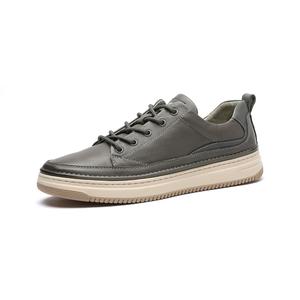 Satchi Низкие скейтерские кроссовки мужские серые, цвет Gray