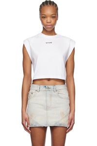 Безрукавка с круглым вырезом We11Done, белый