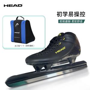 HEAD Коньки для скоростного бега на льду для взрослых, мужские и женские, custom size, профессиональные для начинающих, 1920 avenue speed skating, black and gold [переносная сумка], размер 39