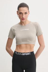 Футболка Plein Sport, бежевый