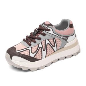 Низкие повседневные туфли женские Cigna, Plum Purple