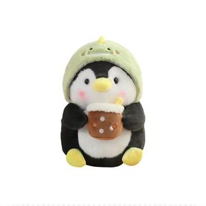Плюшевая кукла Milk Puff Penguin, высота 30см/40см OUYIN