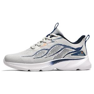 Низкие кроссовки для бега мужские светло-серые Binary